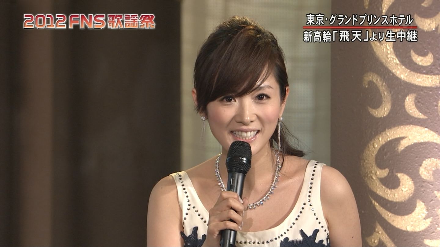 高島彩 12 Fns歌謡祭 12 5 女子アナきゃぷ 高島彩 12 Fns歌謡祭 12 5 女子アナきゃぷ