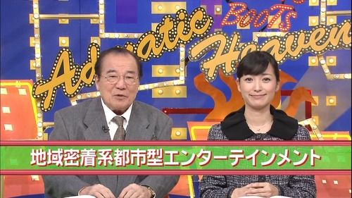 ep834812