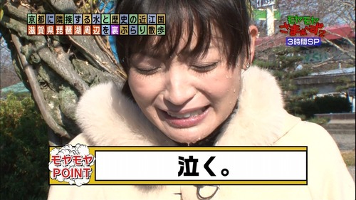 ep821550