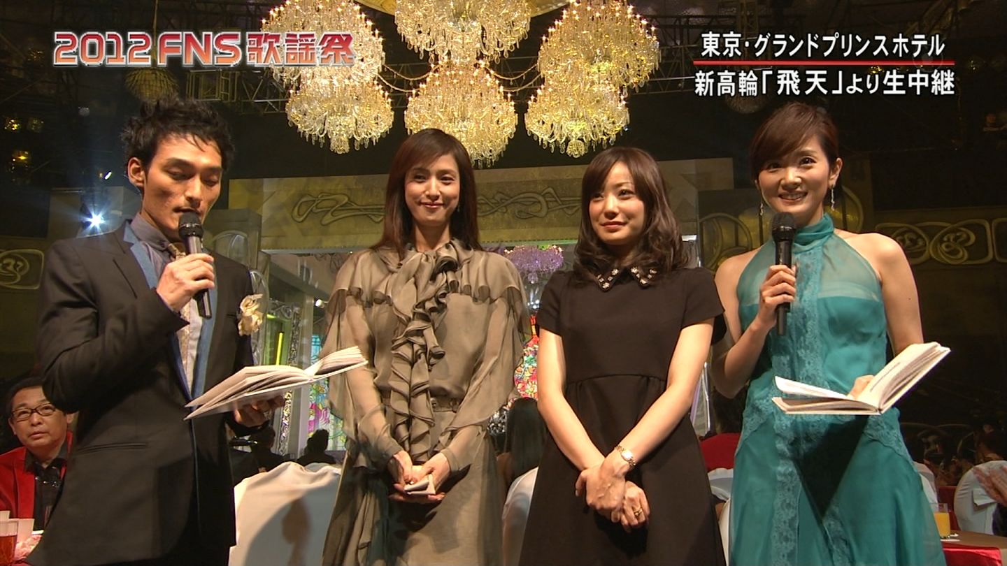 高島彩 12 Fns歌謡祭 12 5 女子アナきゃぷ
