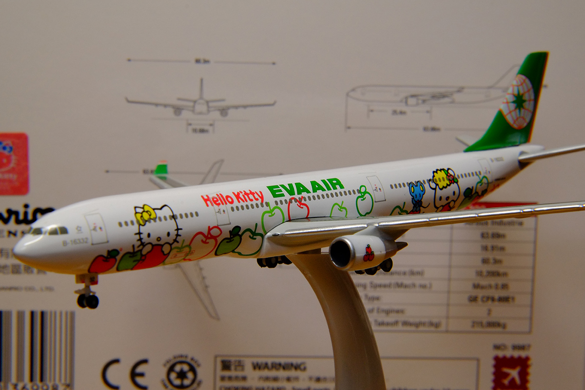 EVA AIR ハローキティ航空機モデル セット未開封 EVA AIR ハローキティ