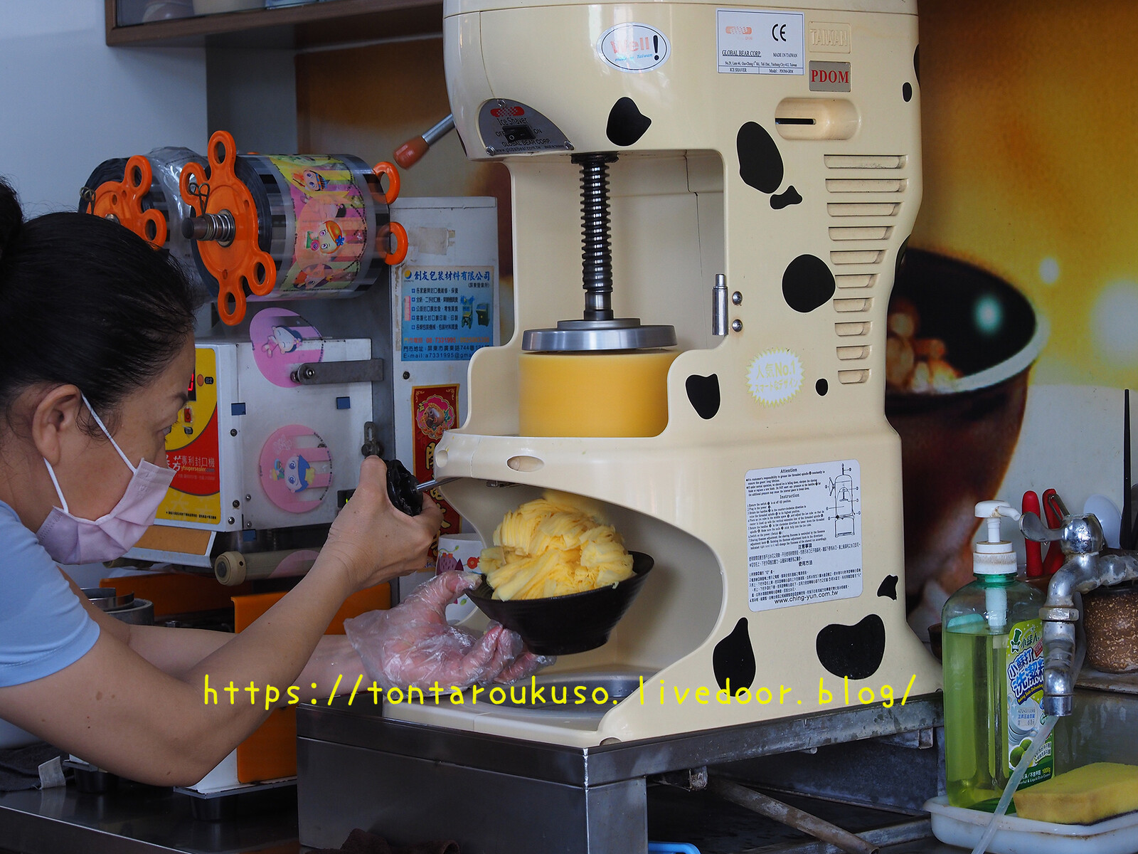 枋寮、港伯冰店の芒果冰、マンゴーかき氷は紛うことなき台湾一…いや