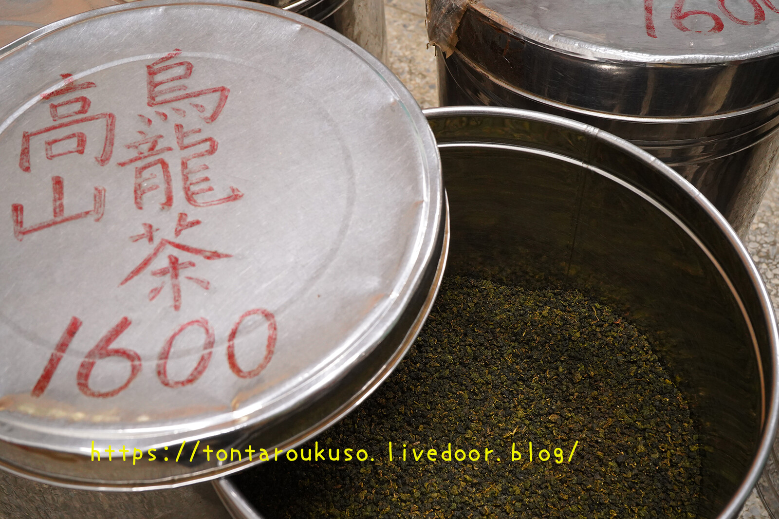何故我が林華泰茶行をここまで皆々様にお薦めするのか…それは 何故我が林華泰茶行をここまで皆々様にお薦めするのか…それは