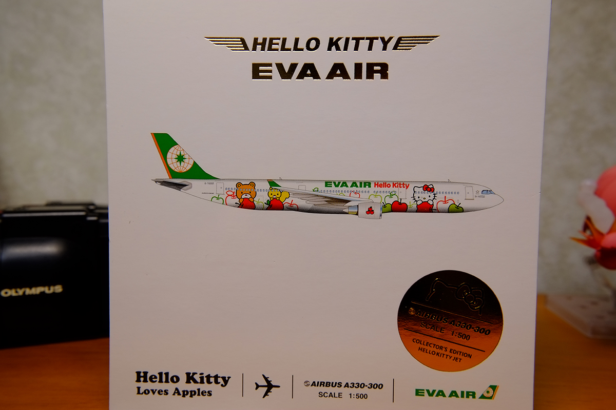 エバー航空(長榮航空)ハローキティジェットの機内販売でおもちゃ
