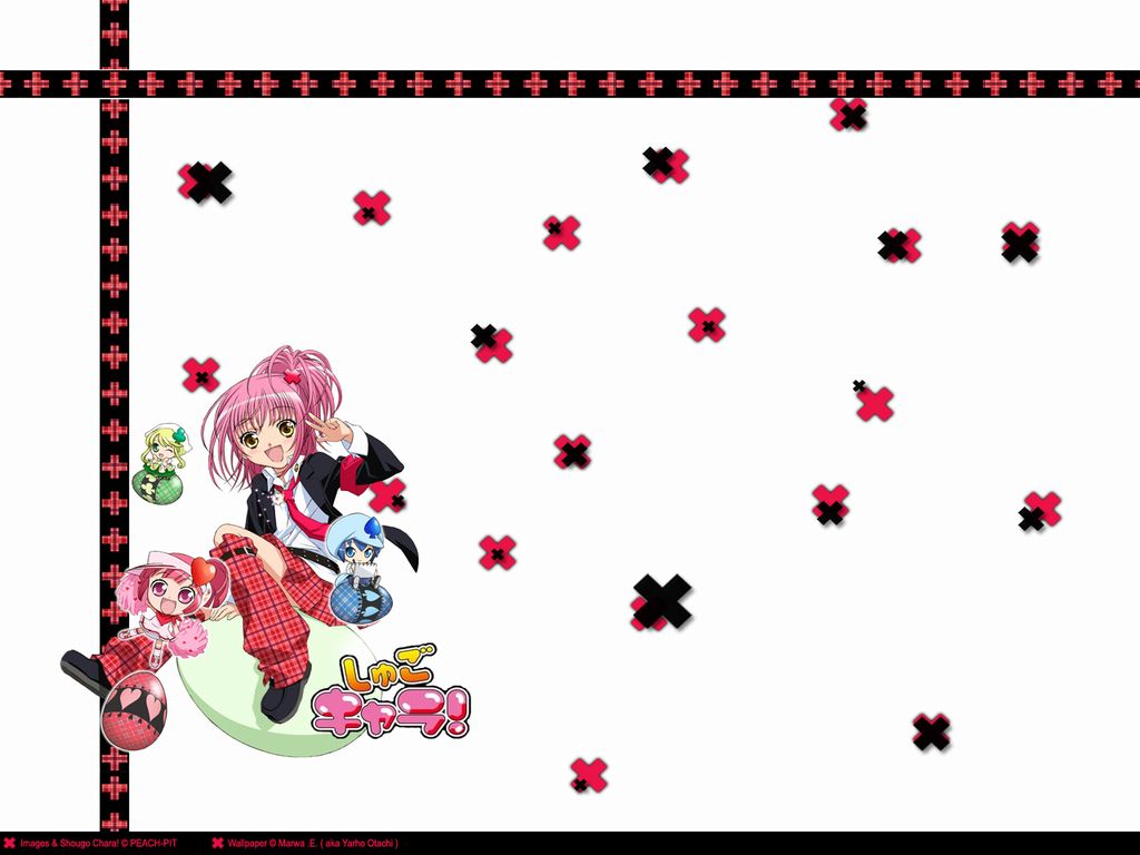 壁紙 しゅごキャラ の可愛い画像ください イラスト Part1 アニメトピックス アニトピ 壁紙 しゅごキャラ の可愛い画像ください イラスト Part1 アニメトピックス アニトピ