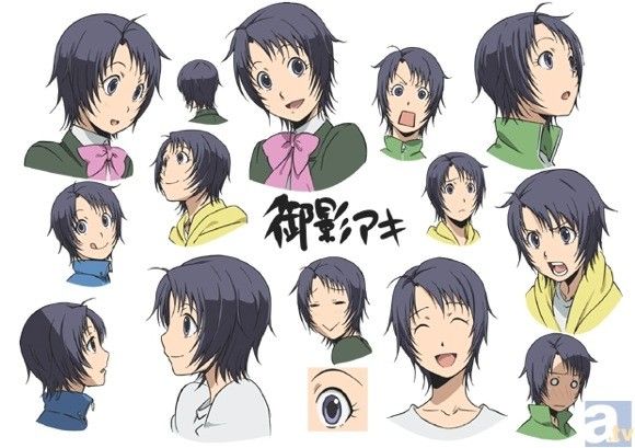 銀の匙の画像を集めてみました 画像 壁紙まとめ アニメトピックス アニトピ 銀の匙の画像を集めてみました 画像 壁紙まとめ アニメトピックス アニトピ
