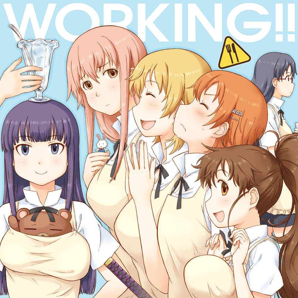 Working 轟八千代の天然かわいい画像ください 画像 イラストまとめ Part1 アニメトピックス アニトピ