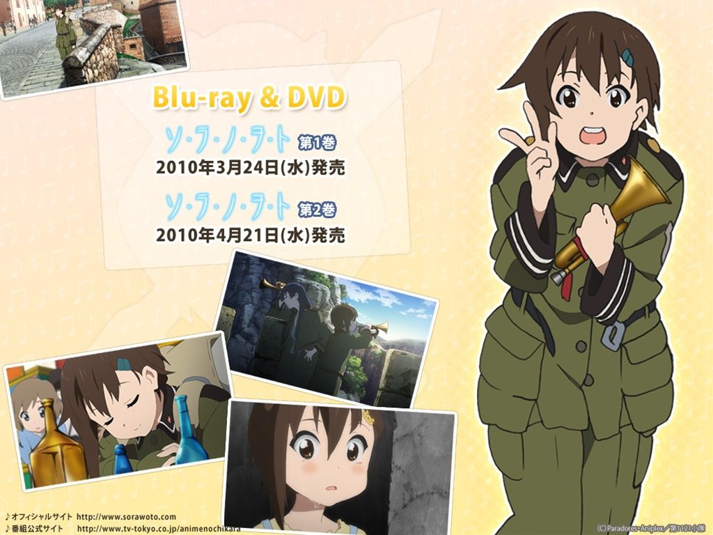 ソラノヲト のかわいい女の子たちの画像がほしいです 画像 壁紙まとめ Part2 アニメトピックス アニトピ ソラノヲト のかわいい女の子たちの画像がほしいです 画像 壁紙まとめ Part2 アニメトピックス アニトピ