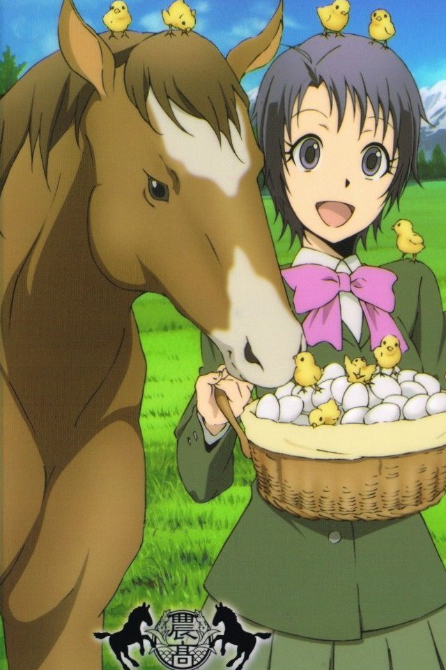 銀の匙の画像を集めてみました 画像 壁紙まとめ アニメトピックス アニトピ