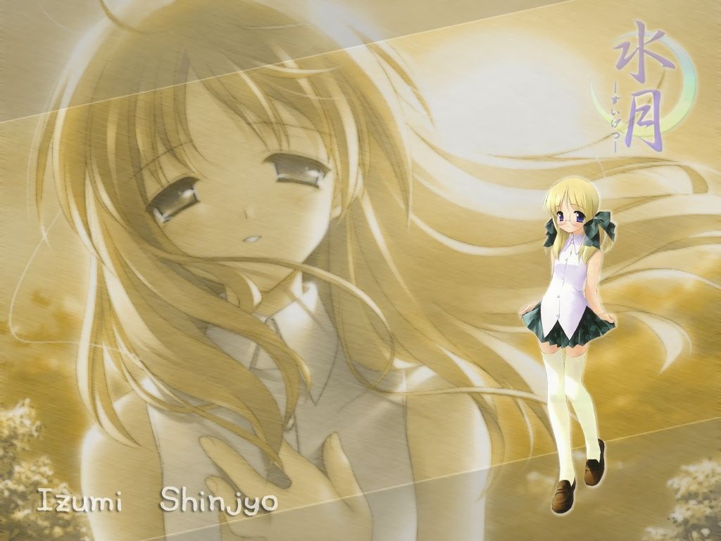 ゲーム 水月 の可愛い画像 壁紙ください Part3 アニメトピックス アニトピ ゲーム 水月 の可愛い画像 壁紙ください Part3 アニメトピックス アニトピ