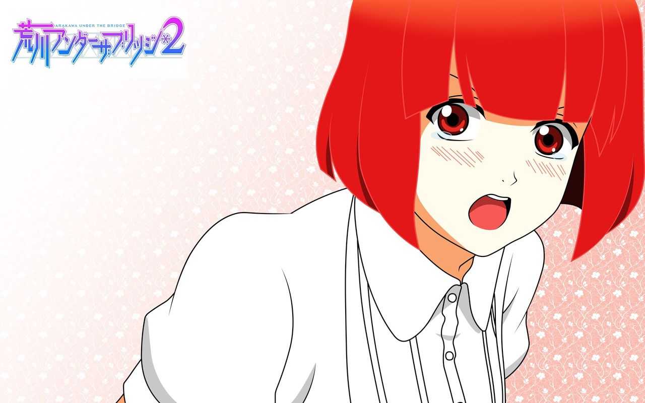 荒川アンダー ザ ブリッジ の可愛い壁紙が欲しいんだけど 画像まとめ Part5 アニメトピックス アニトピ 荒川アンダー ザ ブリッジ の可愛い壁紙が欲しいんだけど 画像まとめ Part5 アニメトピックス アニトピ