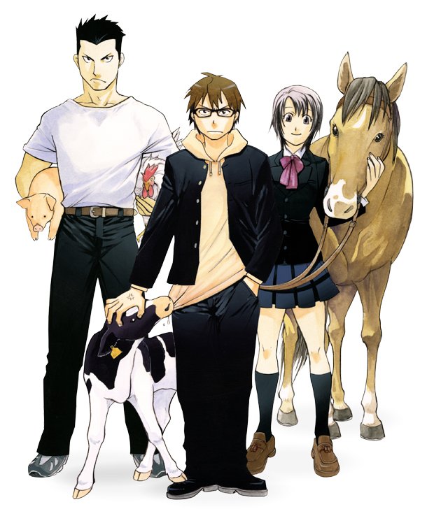 銀の匙の画像を集めてみました 画像 壁紙まとめ アニメトピックス アニトピ 銀の匙の画像を集めてみました 画像 壁紙まとめ アニメトピックス アニトピ