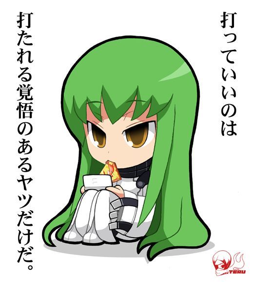 コードギアス C C がやっぱり一番かわいいって 画像 壁紙まとめ Part4 アニメトピックス アニトピ