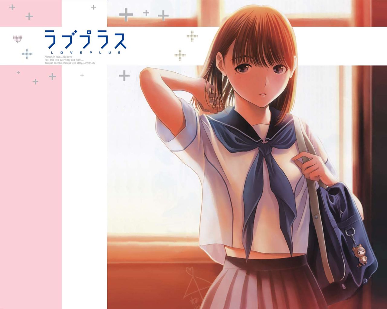 ラブプラス 姉ヶ崎 寧々ちゃんの可愛い画像をあつめてみた 壁紙まとめ Part1 アニメトピックス アニトピ ラブプラス 姉ヶ崎 寧々ちゃんの可愛い画像をあつめてみた 壁紙まとめ Part1 アニメトピックス アニトピ