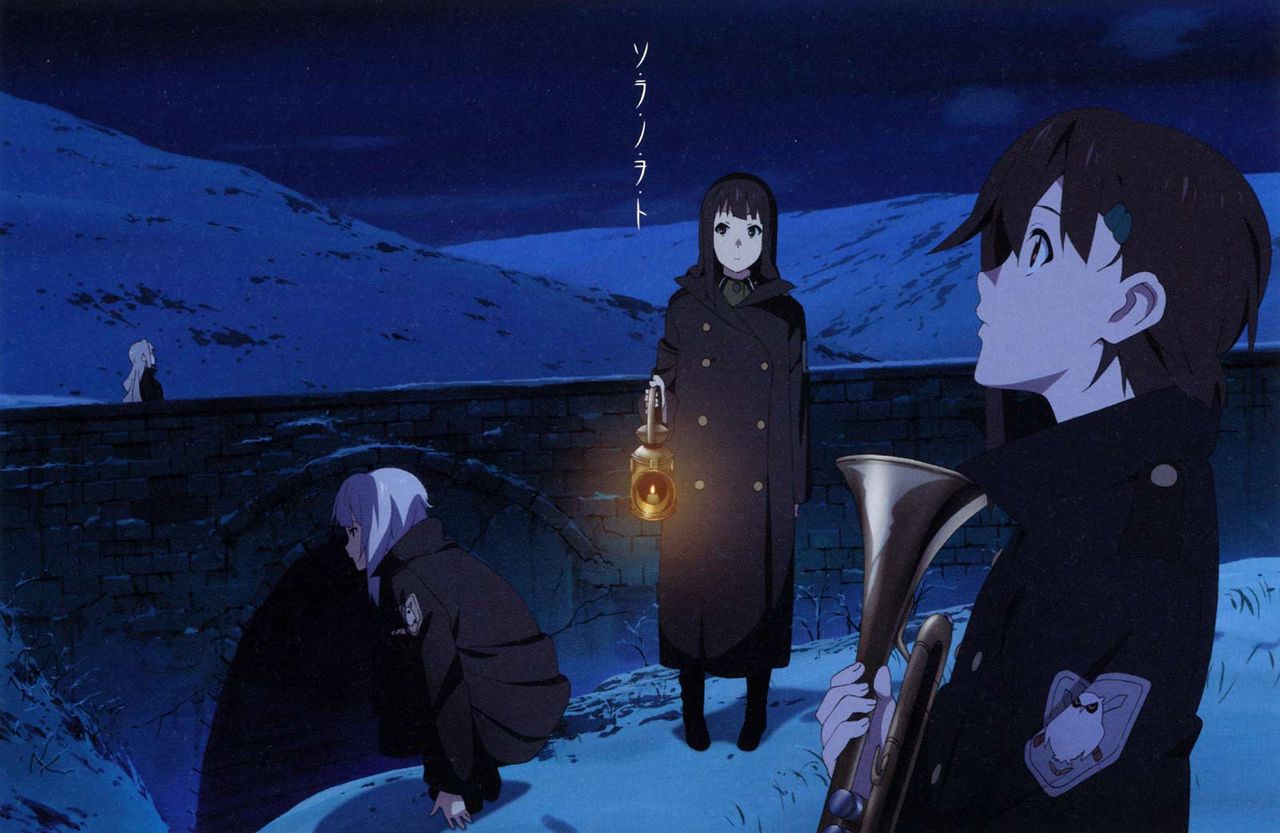 ソラノヲト のかわいい女の子たちの画像がほしいです 画像 壁紙まとめ Part2 アニメトピックス アニトピ