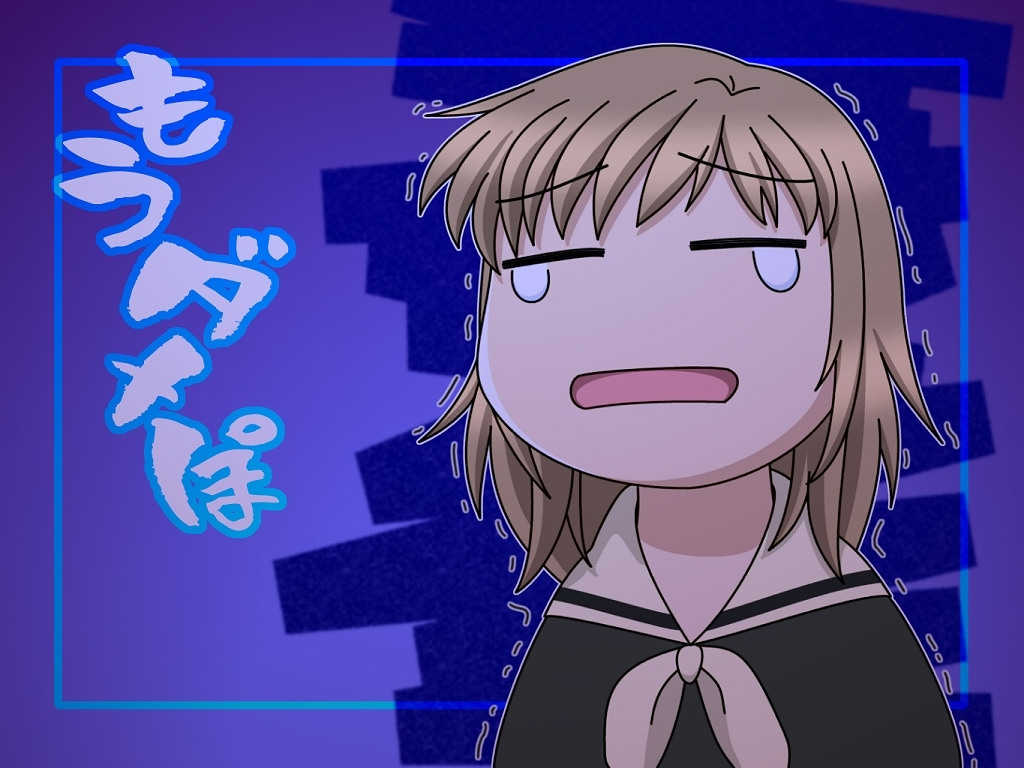 マリア様がみてる の画像ください 壁紙 イラストまとめ Part3 アニメトピックス アニトピ