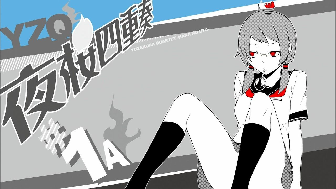 夜桜四重奏 ハナノウタ の壁紙とかまとめてみた 画像まとめ アニメトピックス アニトピ 夜桜四重奏 ハナノウタ の壁紙とかまとめてみた 画像まとめ アニメトピックス アニトピ