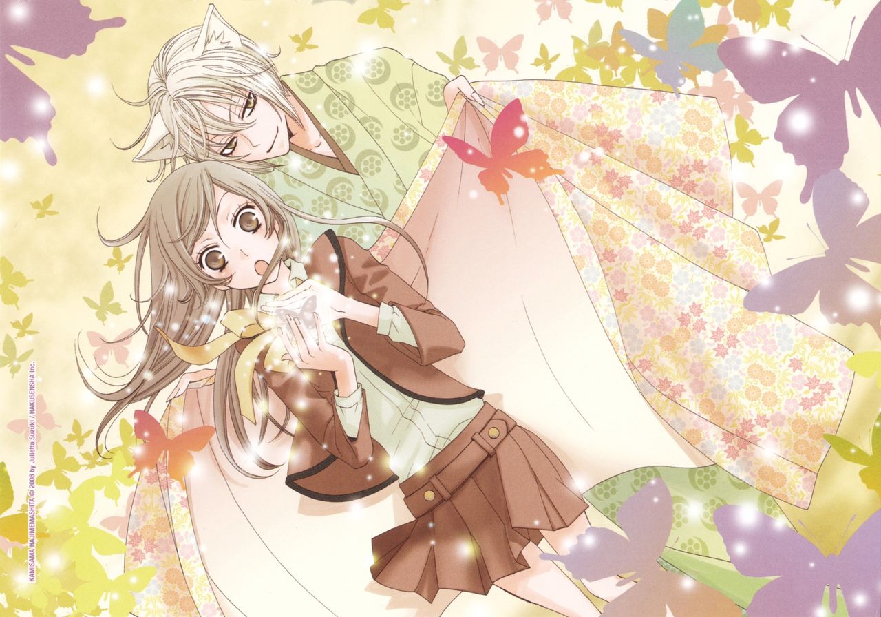 神様はじめました の画像が欲しいんです 画像まとめ アニメトピックス アニトピ