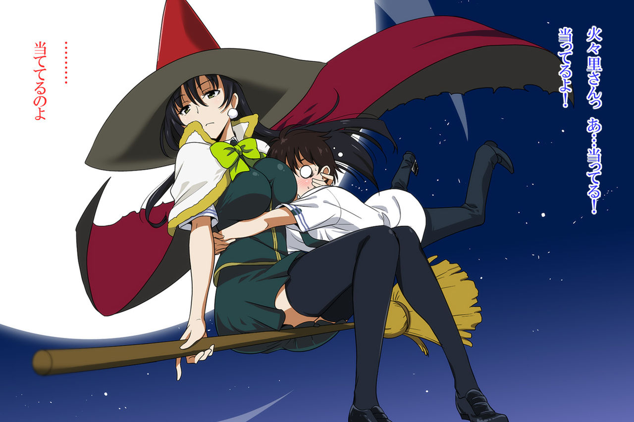 ウィッチクラフトワークスの画像まとめてみた 壁紙 イラストまとめ Part1 アニメトピックス アニトピ ウィッチクラフトワークスの画像まとめてみた 壁紙 イラストまとめ Part1 アニメトピックス アニトピ