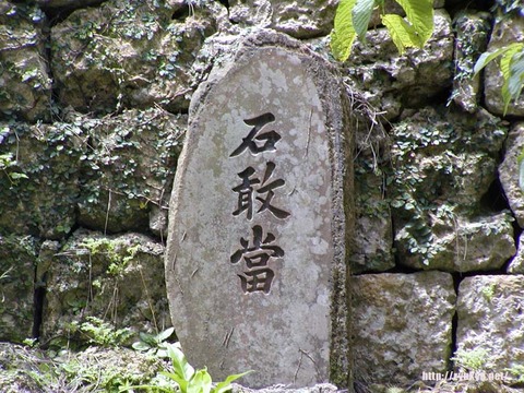 20090305161538