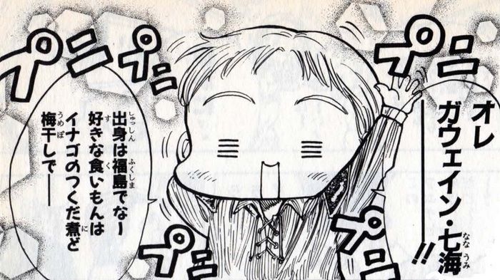 ぜひ読んでほしい 週間少年ジャンプの打ち切り漫画をピックアップしてみた ニュース 今知りたい
