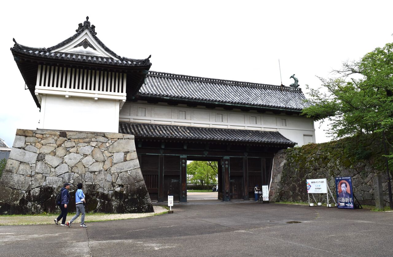 江藤新平展ー1 : tontonziziiのblog