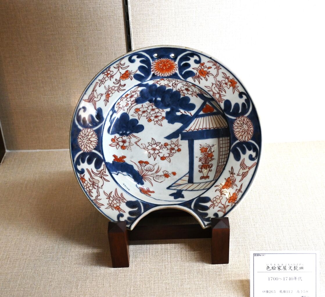 青木龍山　染め付け　１尺　皿 日本最大の 青木龍山 染め付け 皿 1尺 工芸品 - 工芸品