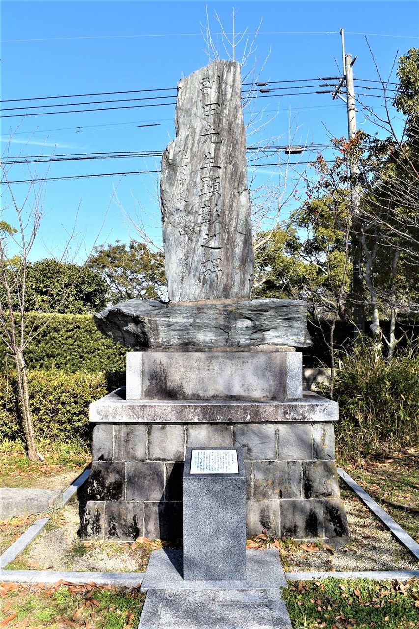 赤松小学校 : tontonziziiのblog