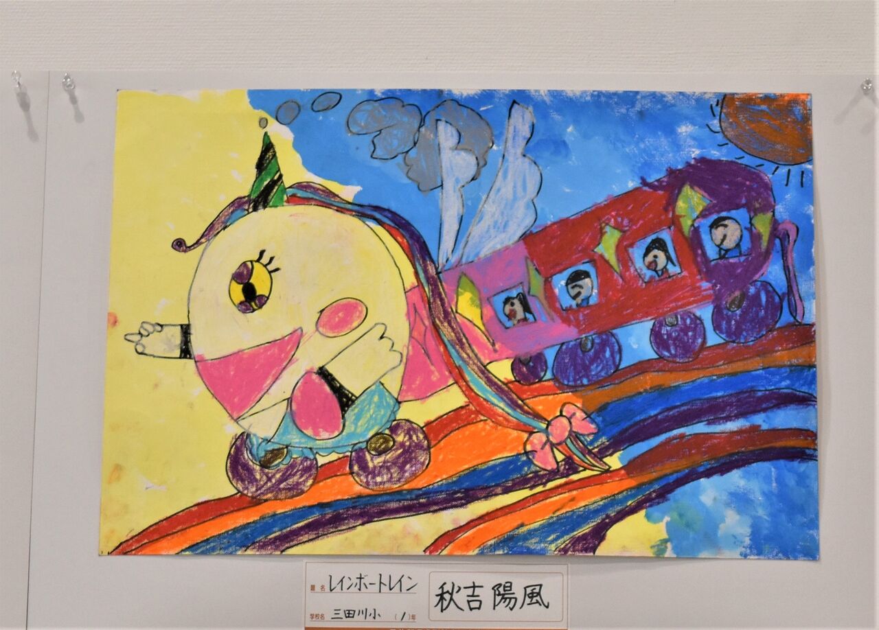 2020年12月08日 Tontonziziiのblog