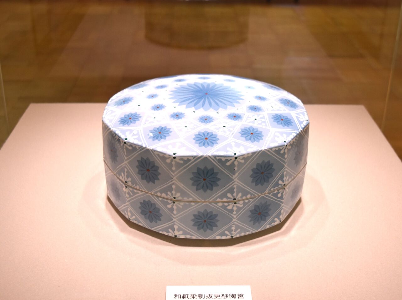 江口勝美・米寿陶芸展ー6 : tontonziziiのblog