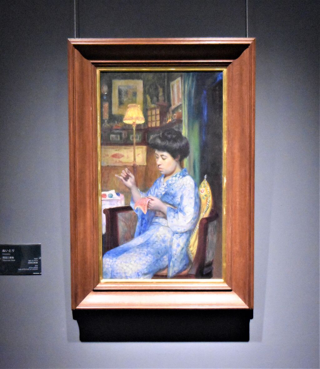 OKADA－ROOM・Vol・18－1 : tontonziziiのblog