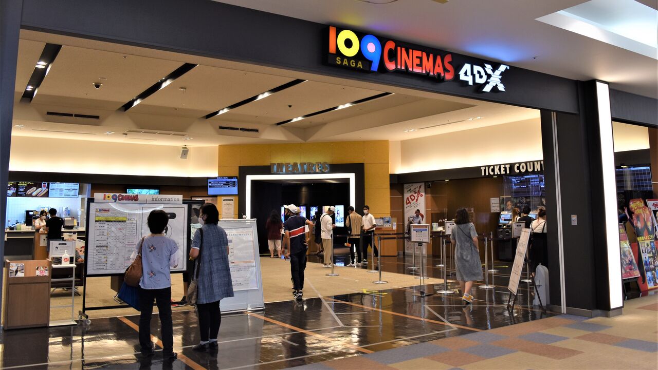 2020年09月 Tontonziziiのblog