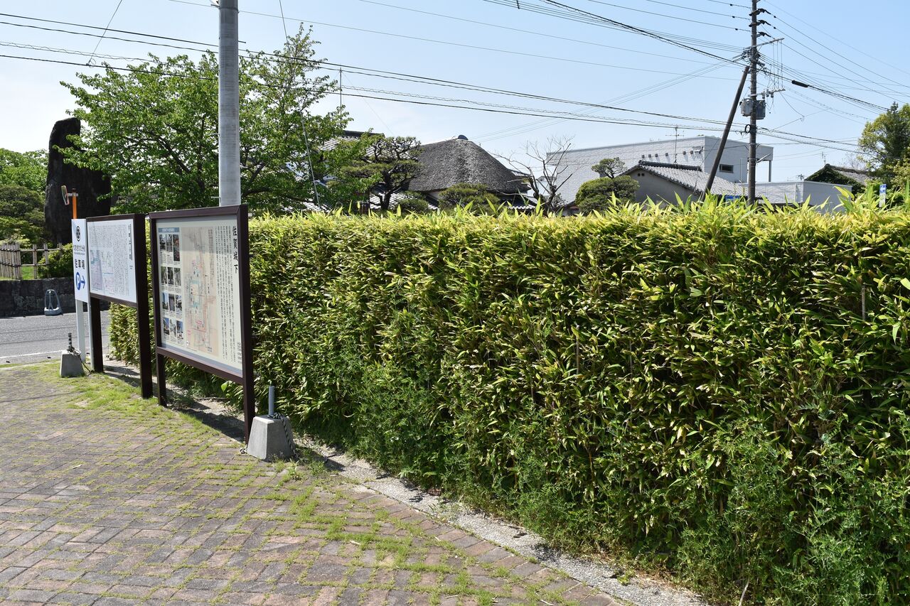 大隈重信記念館ー6 : tontonziziiのblog 大隈重信記念館ー6 : tontonziziiのblog
