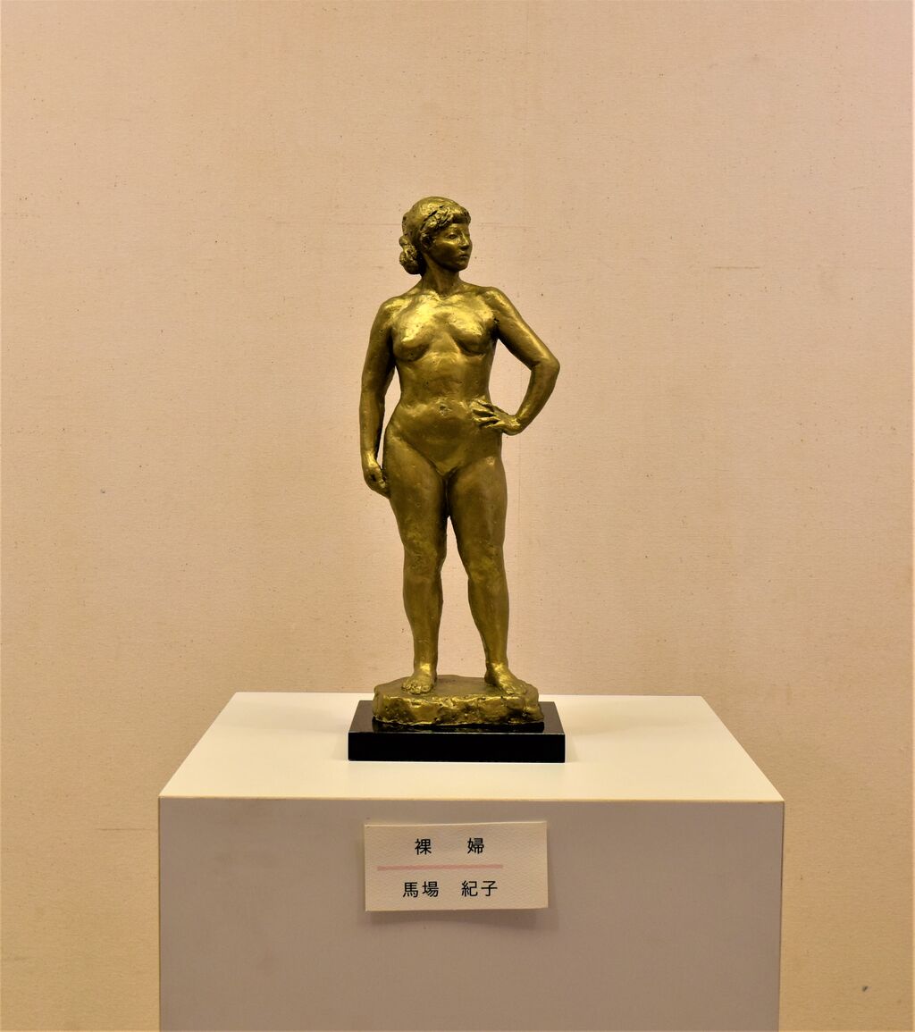 彫刻集団・佐賀－第34回展－3 : tontonziziiのblog