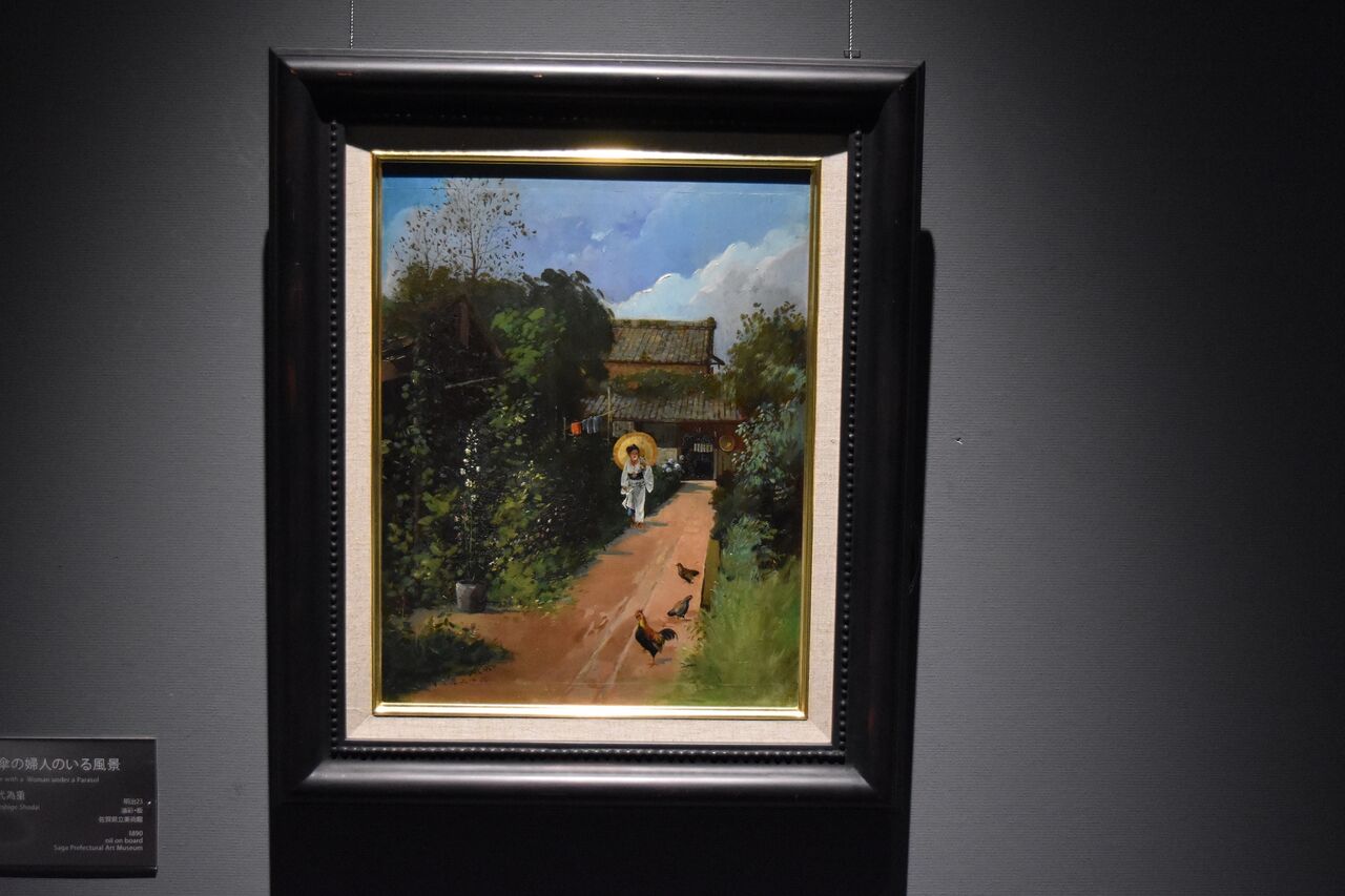 希少　岡田三郎助 風景画　フランス風景　ナルミ　ナルミ特製　NARUMI 陶額画 希少 岡田三郎助 風景画 フランス風景 ナルミ ナルミ特製 NARUMI