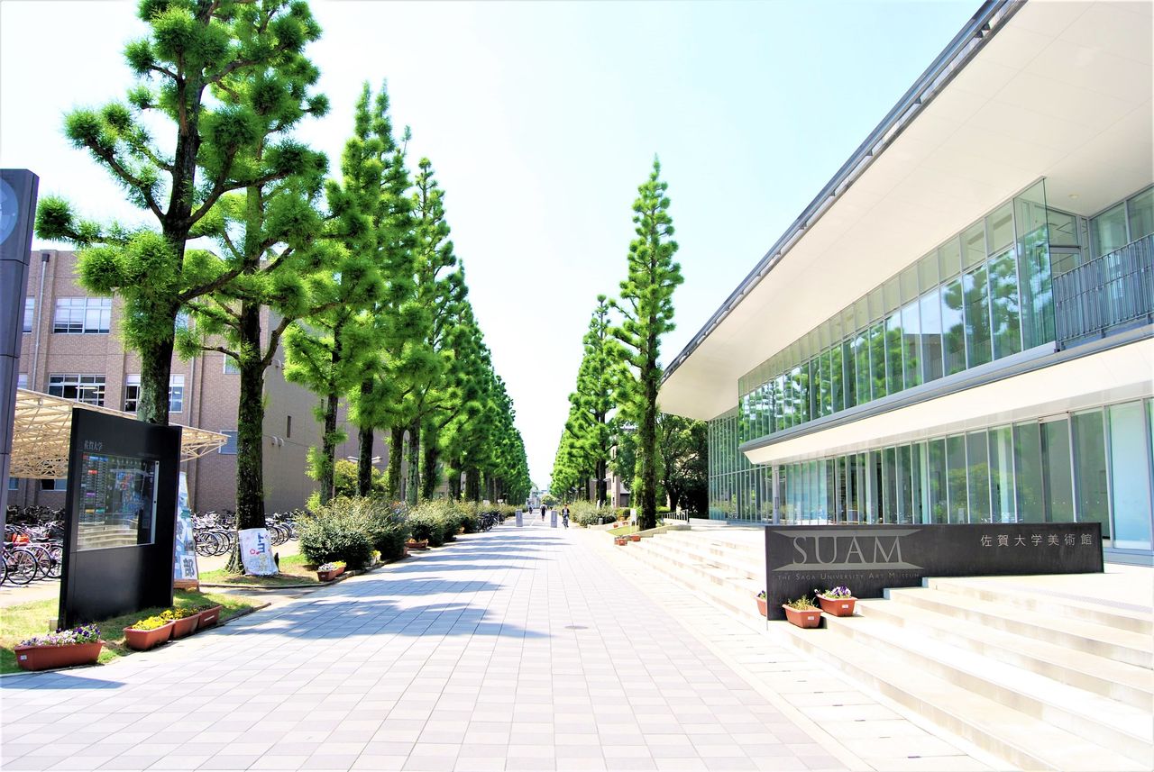 佐賀大学の構内 Tontonziziiのblog 佐賀大学の構内 Tontonziziiのblog