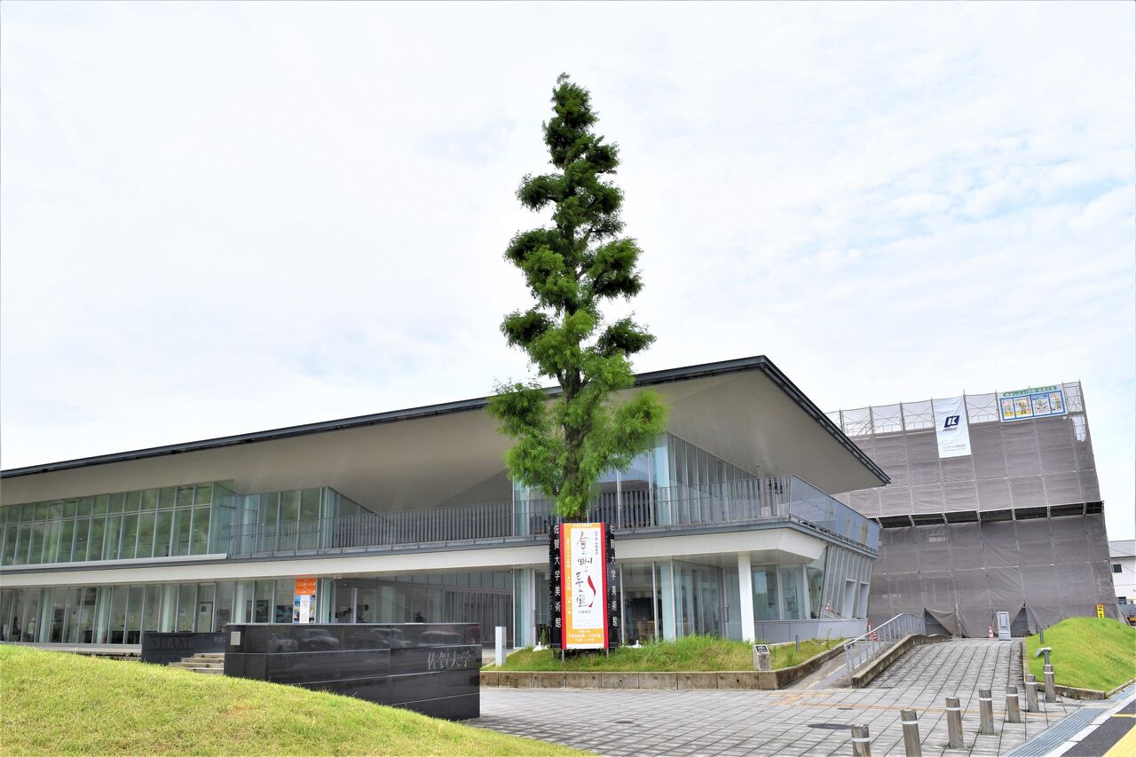 金子剛と三十人展ー3 : tontonziziiのblog