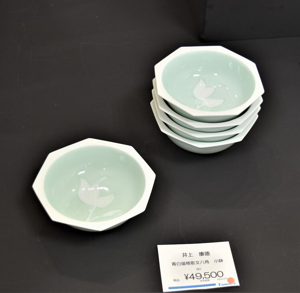 井上康徳・追悼展ー4 : tontonziziiのblog