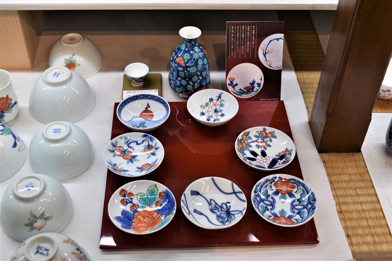 伊万里焼 鍋島焼 虎仙窯 手書き 大皿 伊万里焼 鍋島焼 虎仙窯