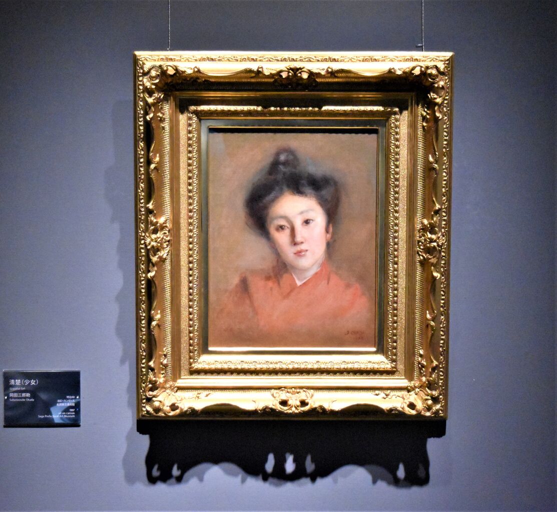 OKADA－ROOM・Vol・18－1 : tontonziziiのblog
