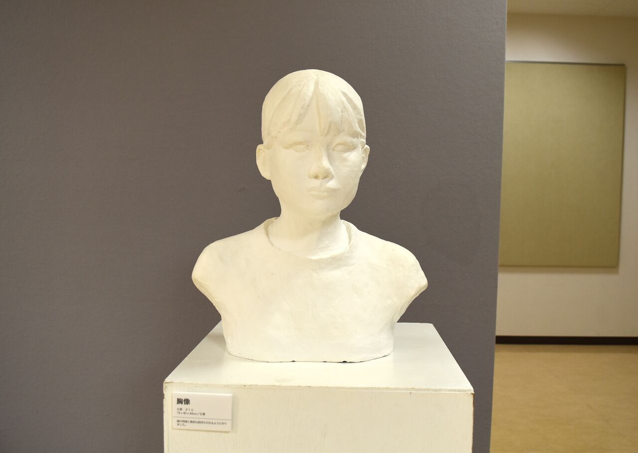 彫刻展ー2 : tontonziziiのblog