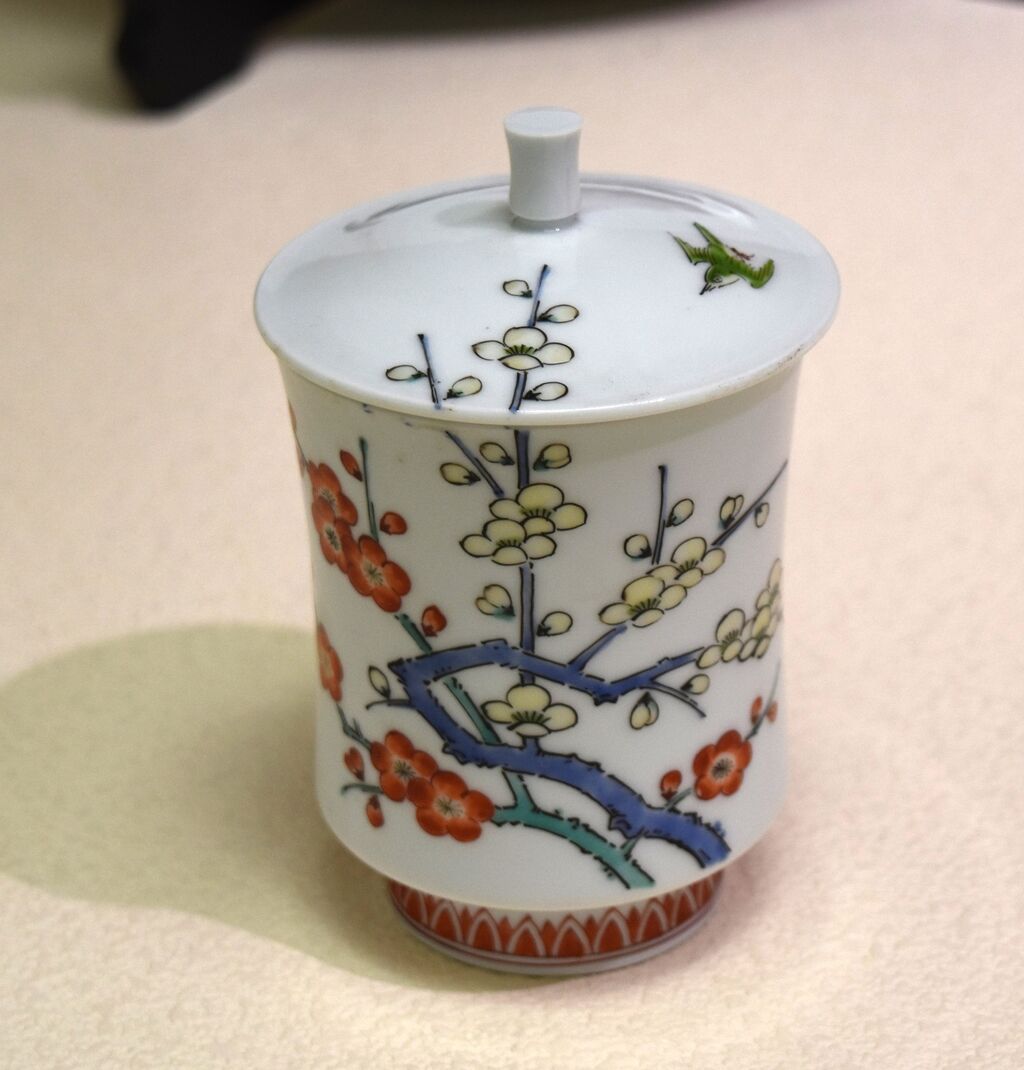 有田焼 伝統工芸士 川原留雄 絵付け 壺 花瓶 有田焼 伝統工芸士 川原