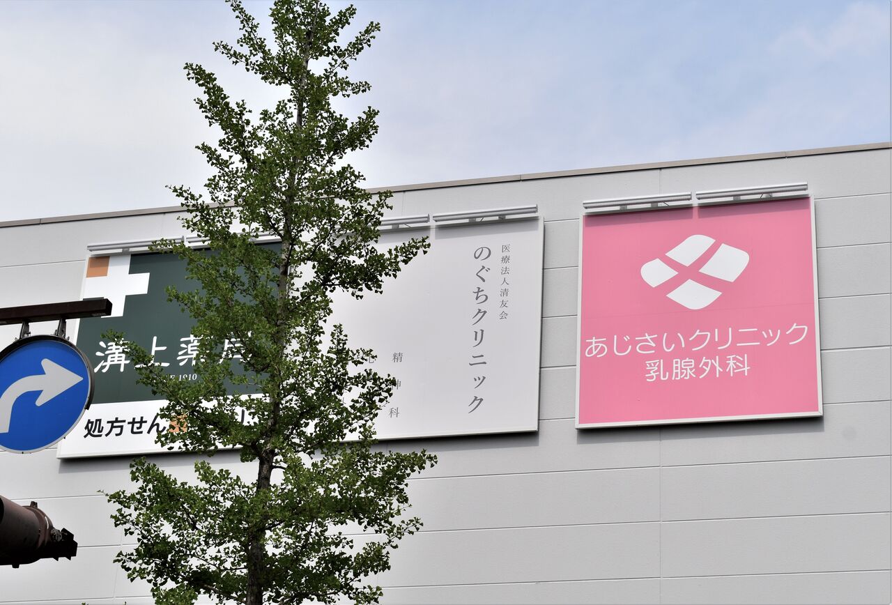 ｊｒ佐賀駅前の変貌 １ Tontonziziiのblog