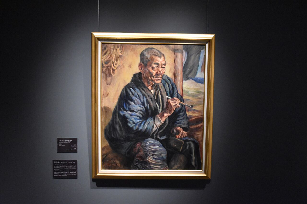 岡田三郎助 赤絨毯の裸 額縁 インテリア 岡田三郎助 赤絨毯の裸 額縁 インテリア