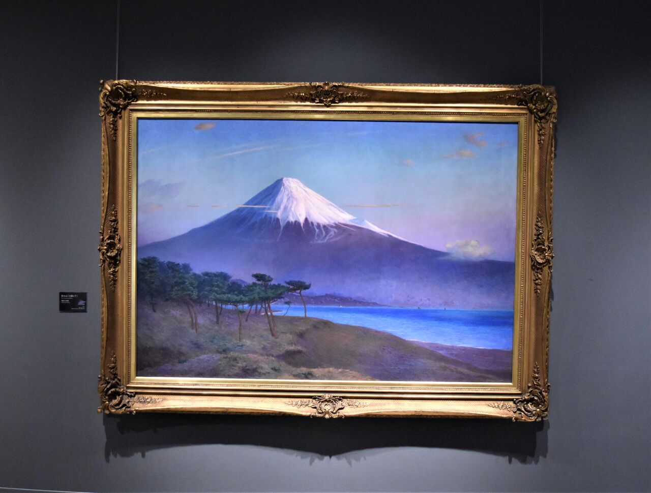 OKADA「精進湖」◇ヨット 湖 山 風景画◇近代洋画の巨匠 岡田