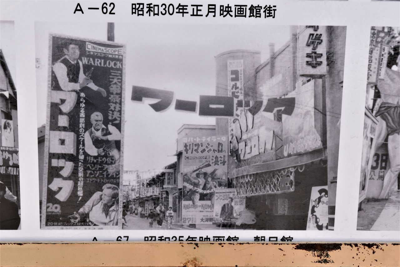 佐高10回生同窓会 卒業60周年記念同窓会 展示 昔の写真 Tontonziziiのblog 佐高10回生同窓会 卒業60周年記念同窓会 展示 昔の写真 Tontonziziiのblog