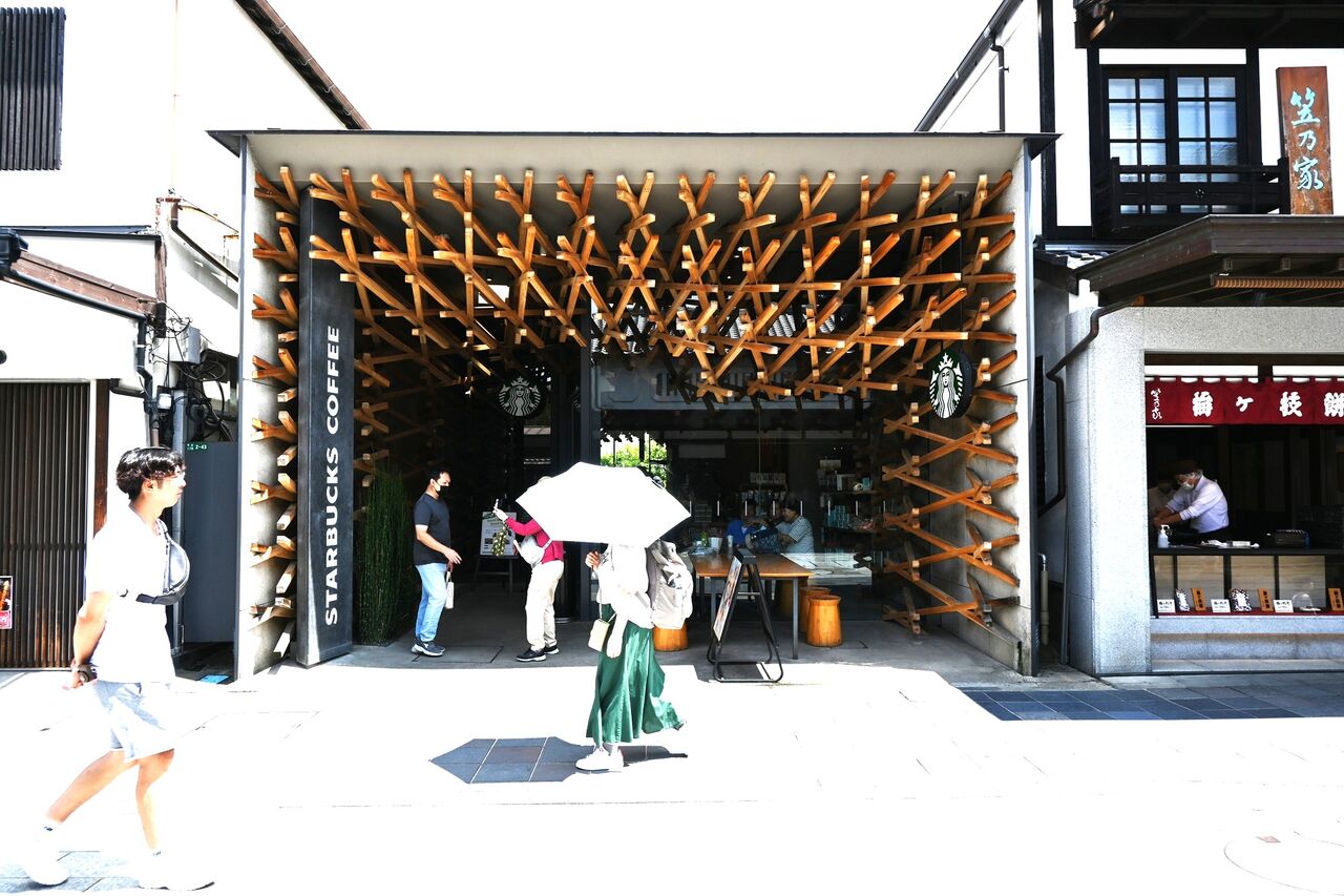 太宰府天満宮－9 : tontonziziiのblog