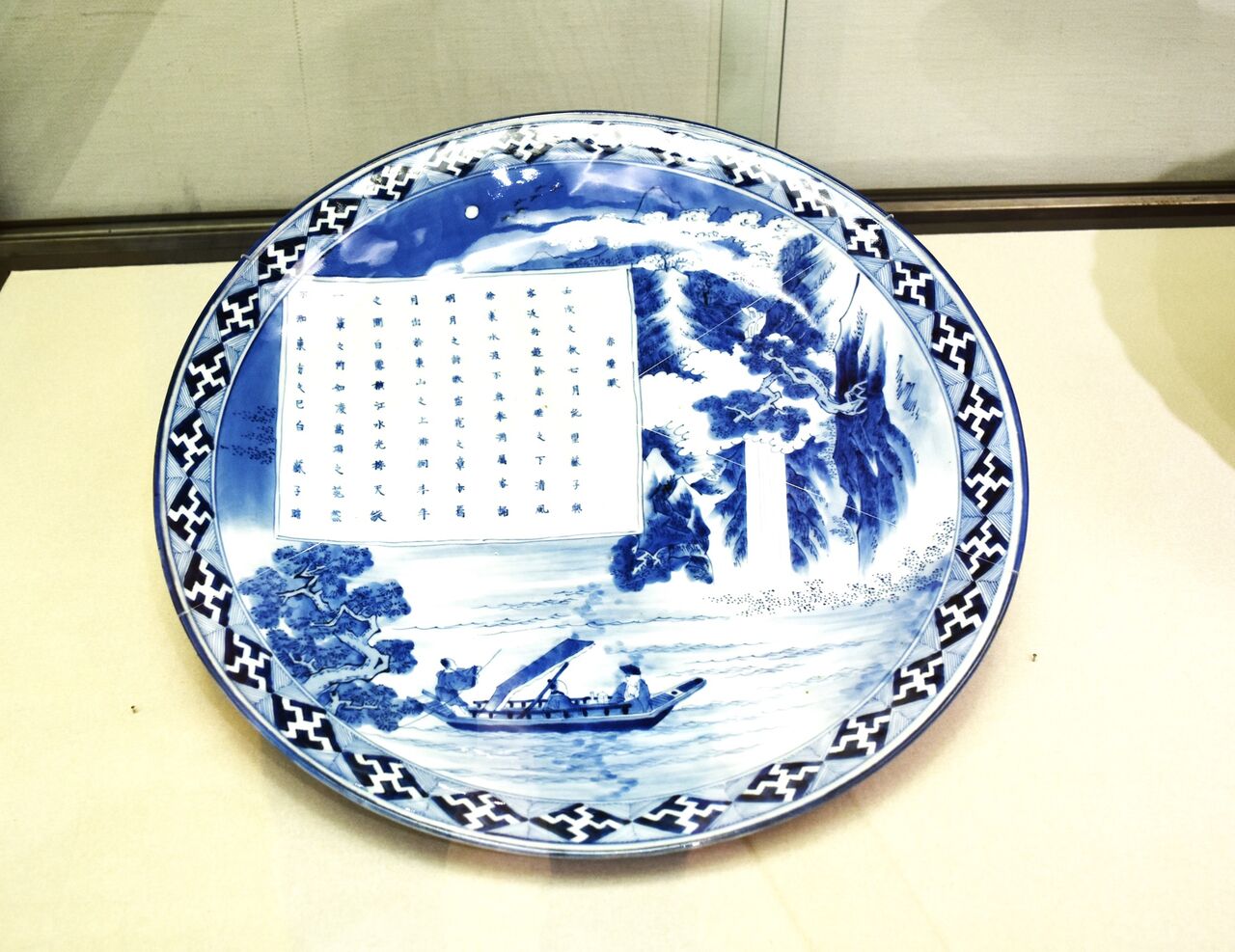 江戸大皿百物語・28 : tontonziziiのblog
