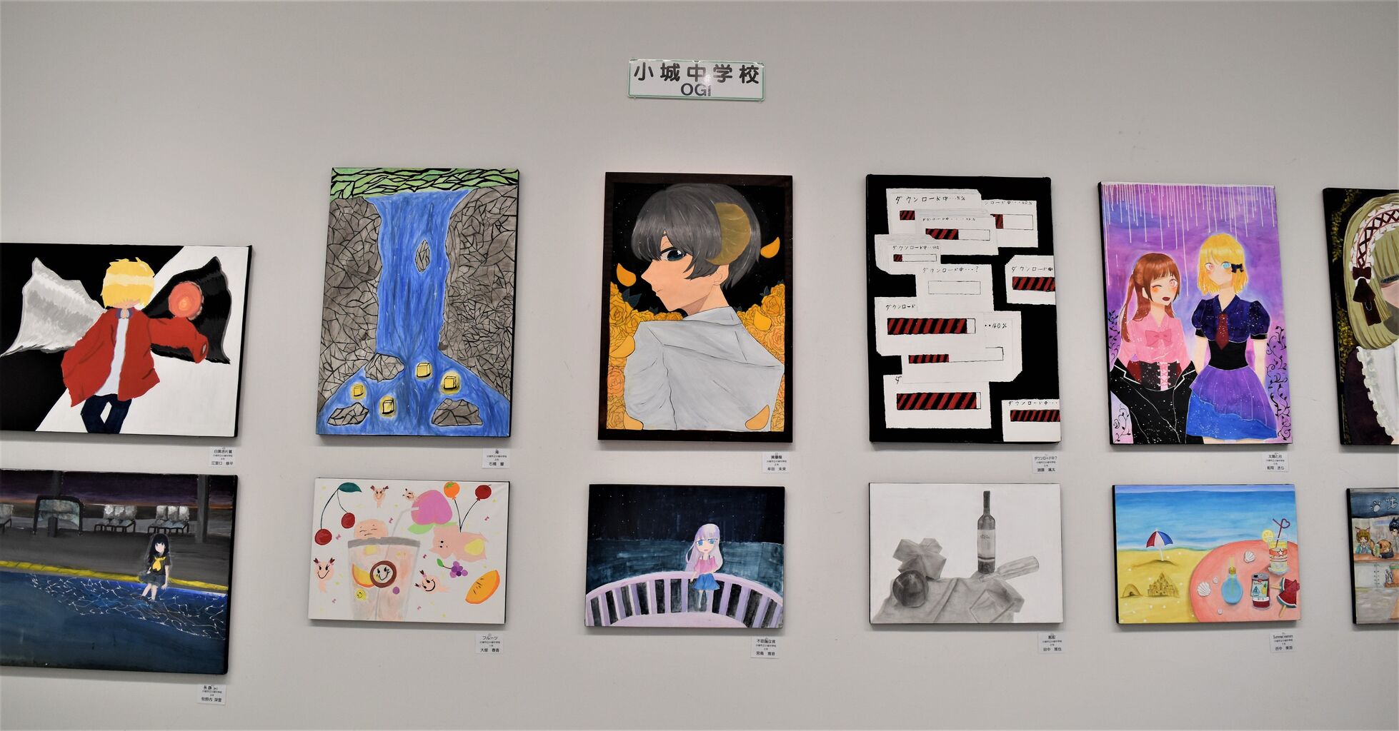 2020 中学校合同美術部展ー3 Tontonziziiのblog 2020 中学校合同美術部展ー3 Tontonziziiのblog