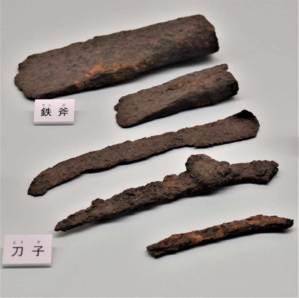 さが㋾ほる展ー1 : tontonziziiのblog